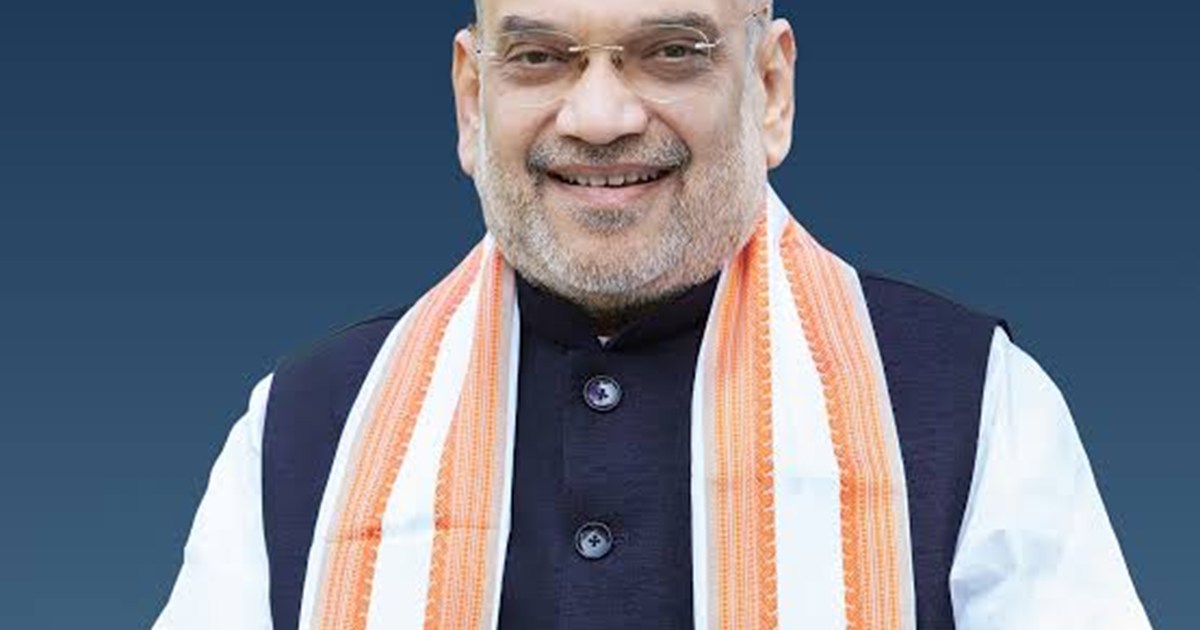 Amit Shah Jharkhand Visit 