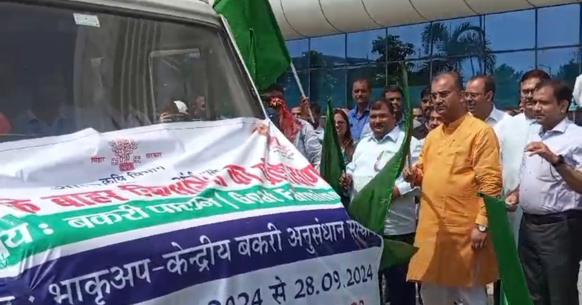 Kisan ko prshikshn dene ke liye nikala gya rth mangl pandey 