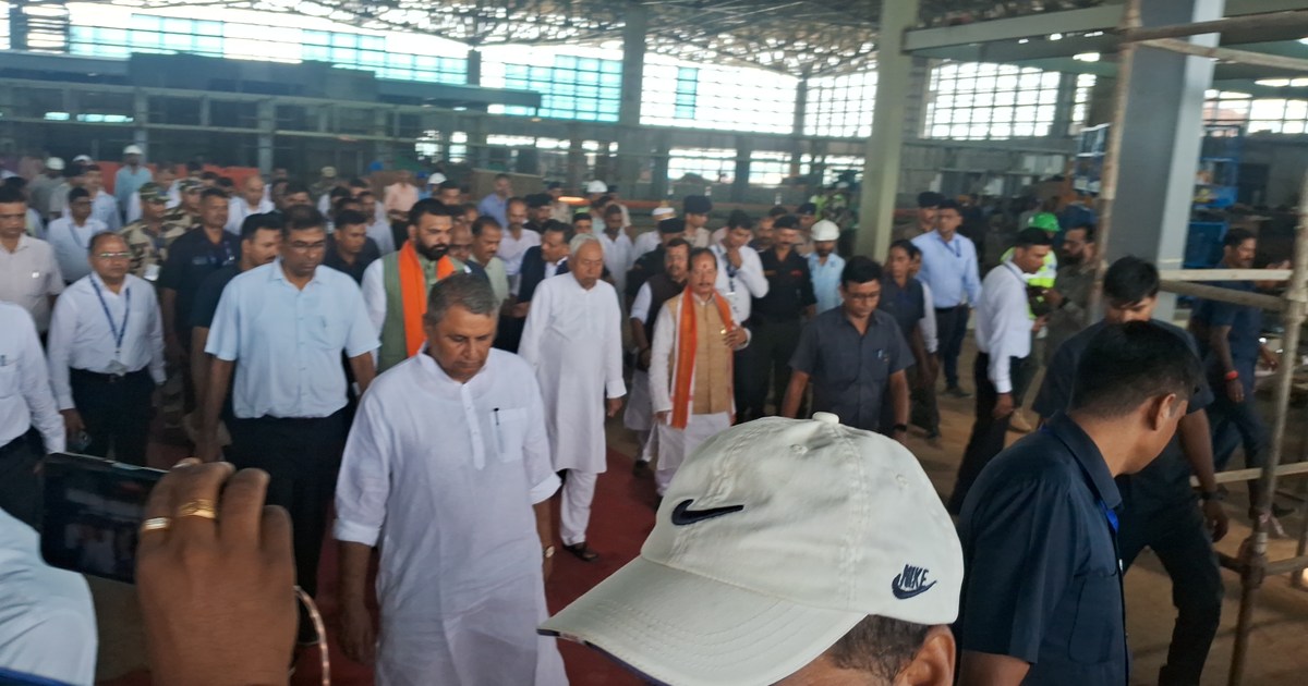 Cm nitish kumar airport ka kiye nirikshn