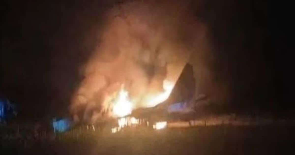 Breaking Another Indian Air Force plane crashed