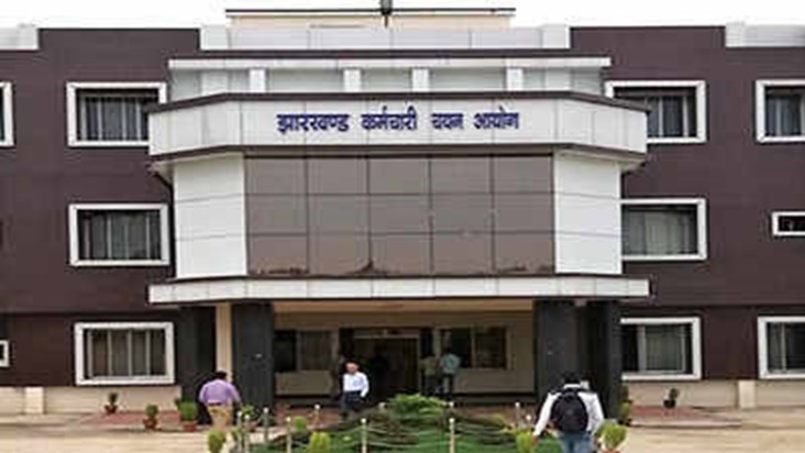 JSSC - CGL Question Paper Leak JSSC - CGL Question Paper Leak