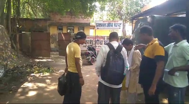 A person who came to Jehanabad from Jharkhand to conduct a l A person who came to Jehanabad from Jharkhand to conduct a l