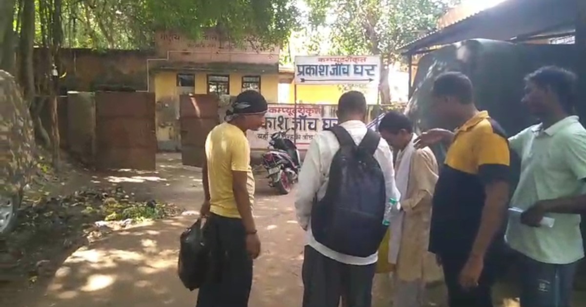 A person who came to Jehanabad from Jharkhand to conduct a l