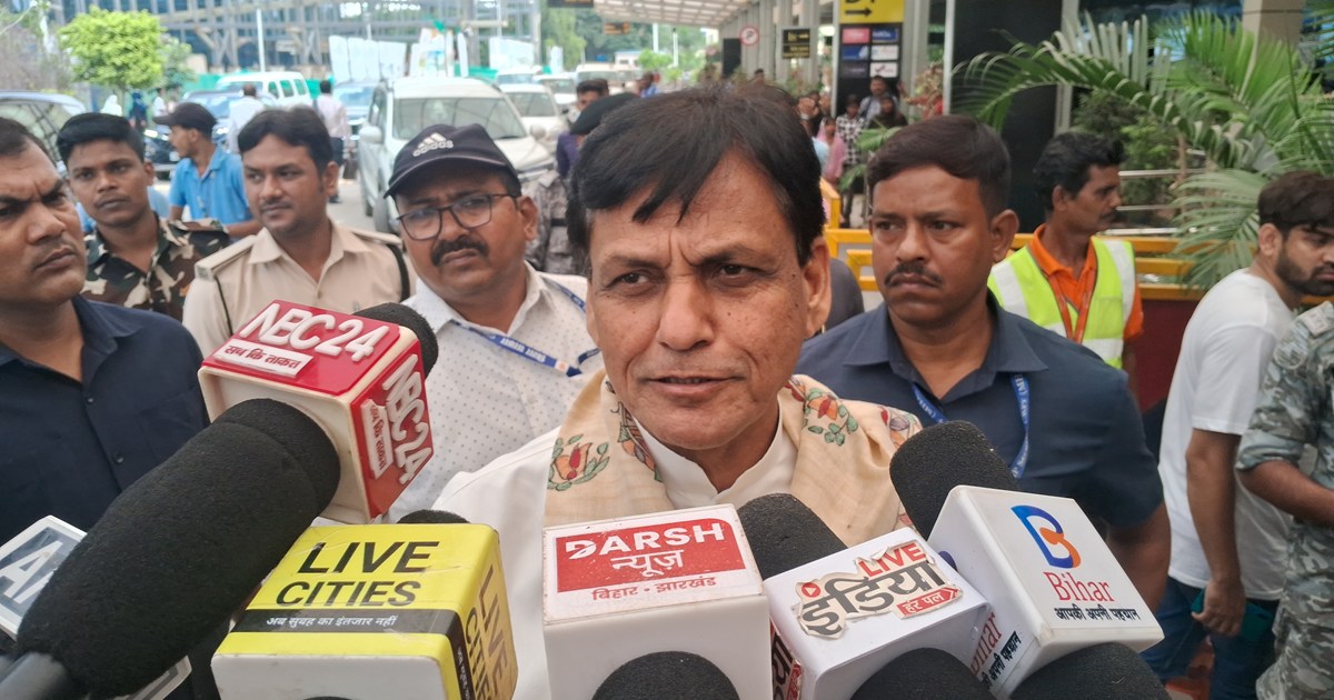 Kendiry mntri nityanad ray ka bda byan