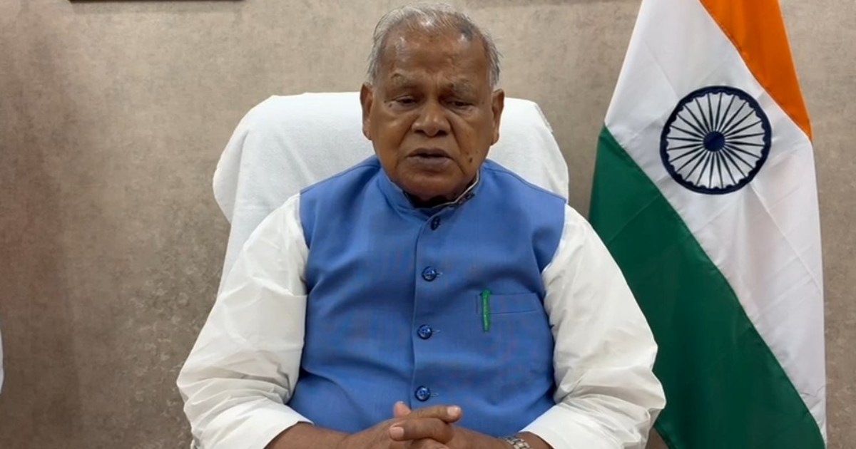 Nvada ki ghtna par kendiry mntri jitan ram majhi ka bda byan