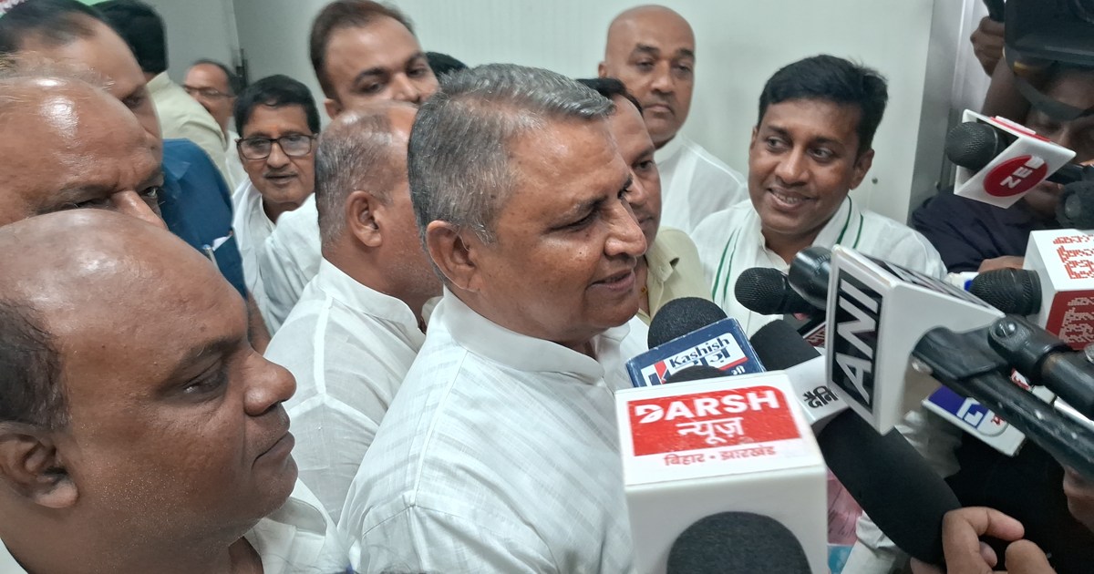 Mntri vijy chaudhri ka byan