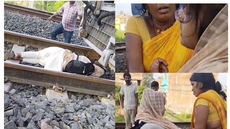 The life of a girls student sleeping on the railway track wa The life of a girls student sleeping on the railway track wa