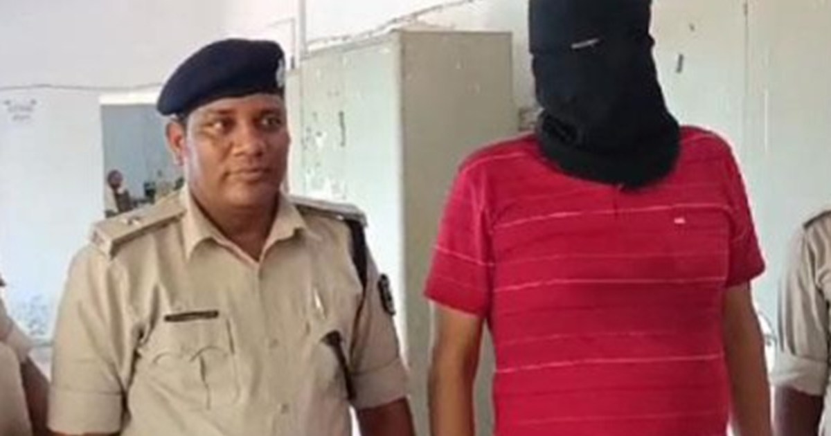 Manoj Jha arrested for calling officials and politicians pos