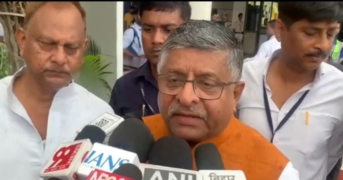 Sansd rvishankr prsad ka bda byan