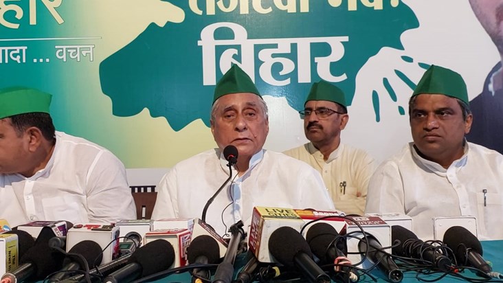 Smart mitr ko lekr ab rjd krega aandoln Smart mitr ko lekr ab rjd krega aandoln