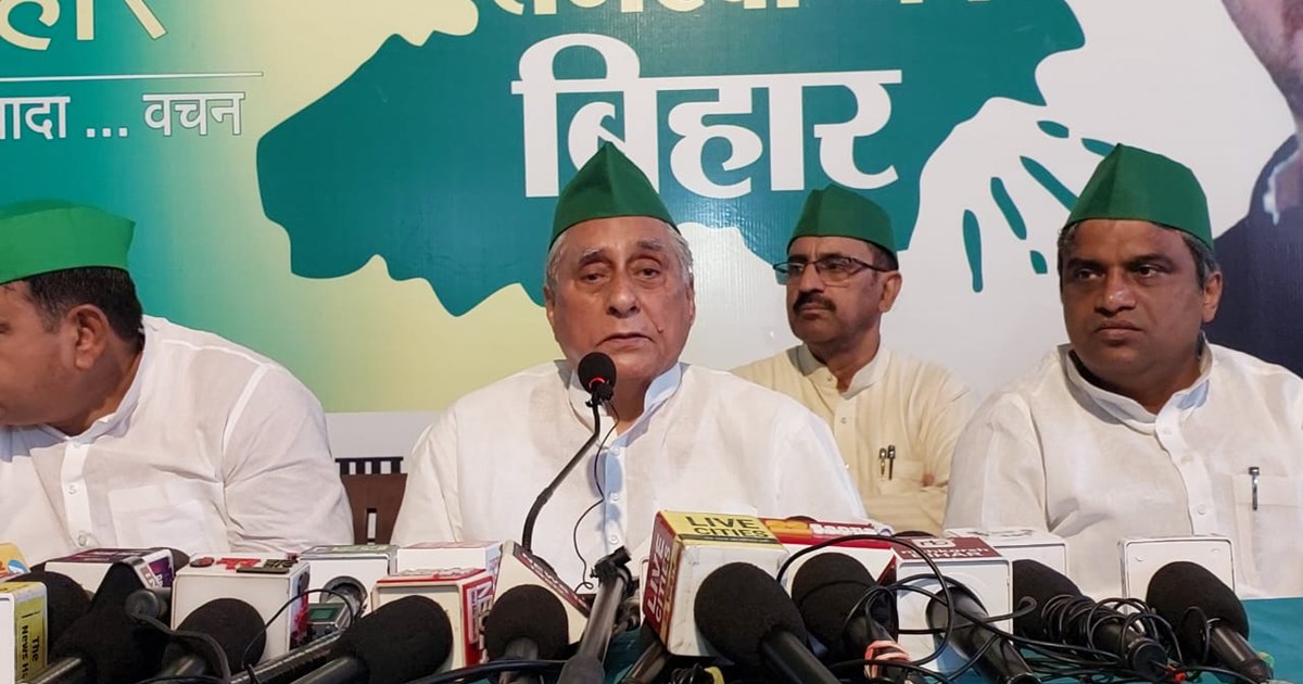 Smart mitr ko lekr ab rjd krega aandoln 