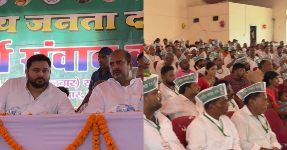 Tejashwi Yadav's gratitude tour started, special meeting wit