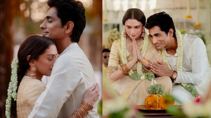 Aditi Rao Hydari's wedding with her long time boyfriend Sidd Aditi Rao Hydari's wedding with her long time boyfriend Sidd