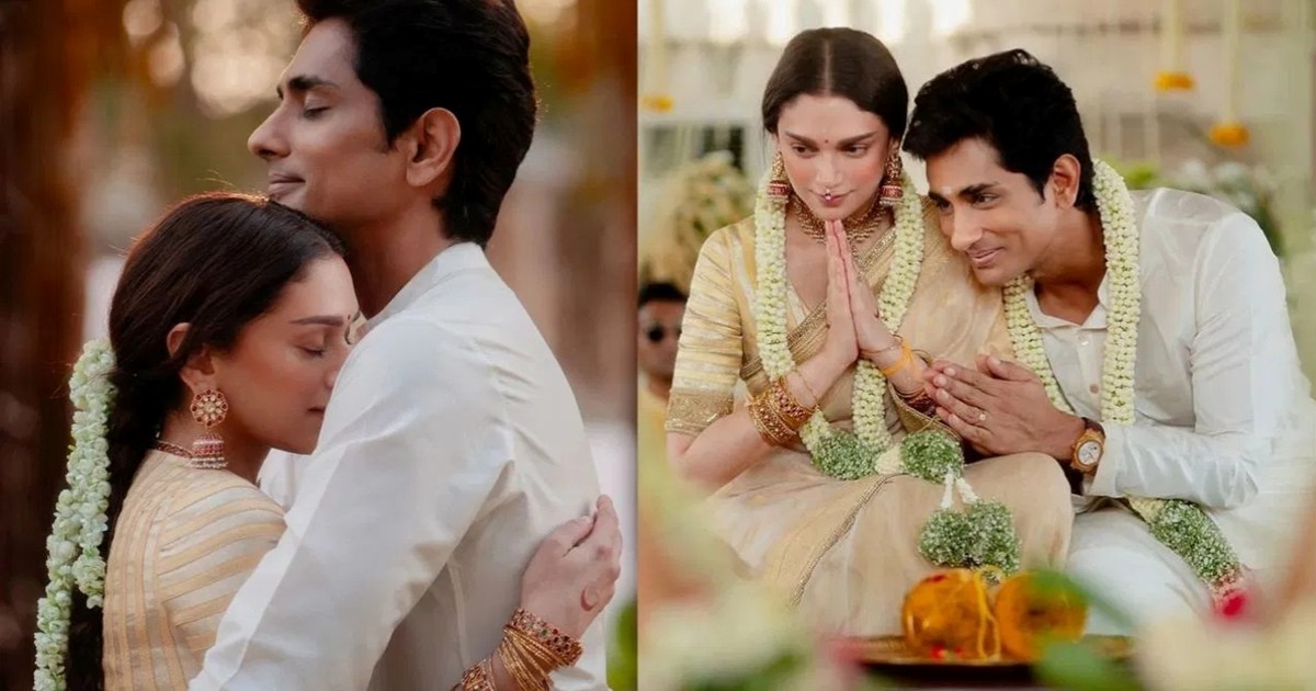 Aditi Rao Hydari's wedding with her long time boyfriend Sidd