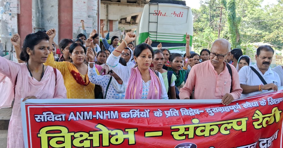 NHM on swasthy mantri