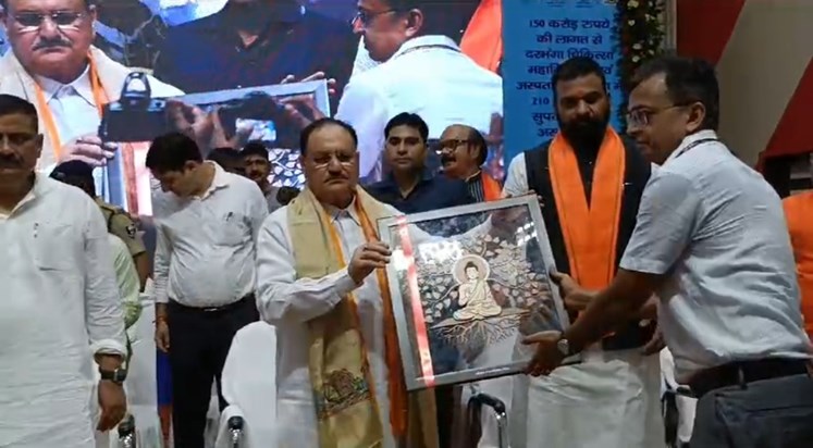 JP Nadda inspected the Darbhanga AIIMS site, was welcomed at JP Nadda inspected the Darbhanga AIIMS site, was welcomed at