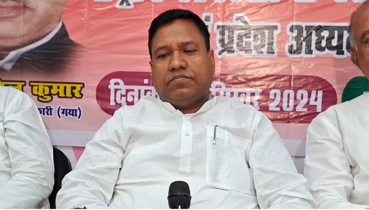 Hindustani avam morcha ke rastriy adhyksh Santosh sumn ka by
