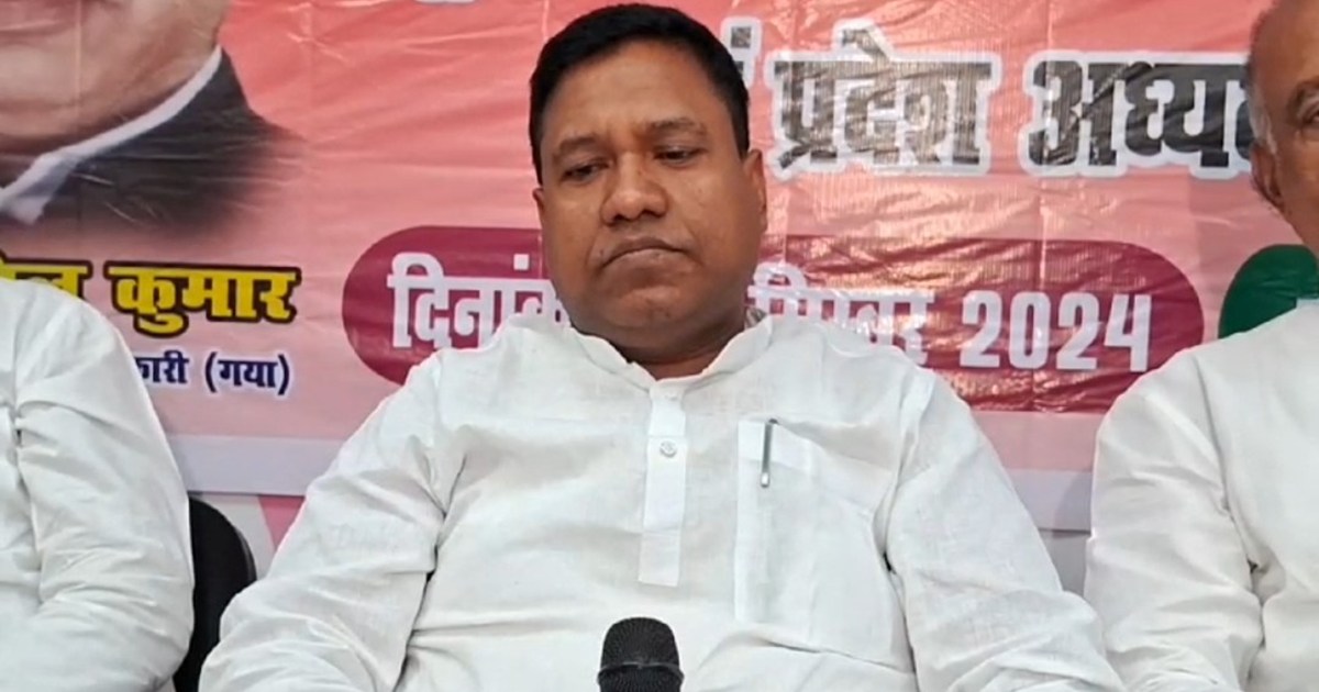 Hindustani avam morcha ke rastriy adhyksh Santosh sumn ka by