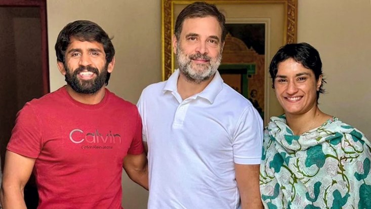 Rahul's big bet before Haryana Assembly elections, Bajrang-V Rahul's big bet before Haryana Assembly elections, Bajrang-V