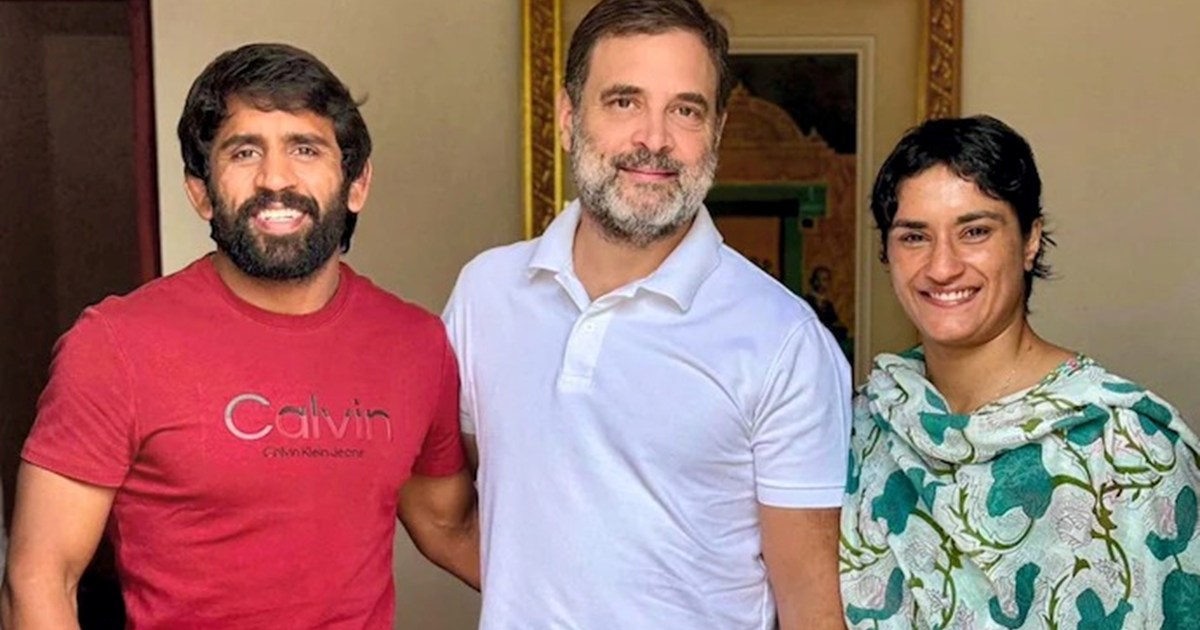 Rahul's big bet before Haryana Assembly elections, Bajrang-V