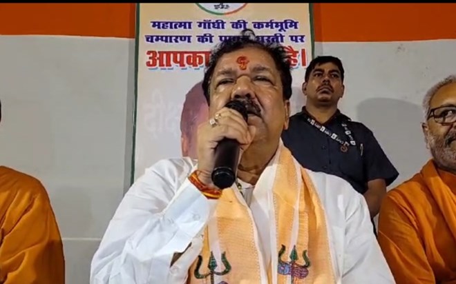 Land Reform and Revenue Minister Dilip Jaiswal's big stateme Land Reform and Revenue Minister Dilip Jaiswal's big stateme
