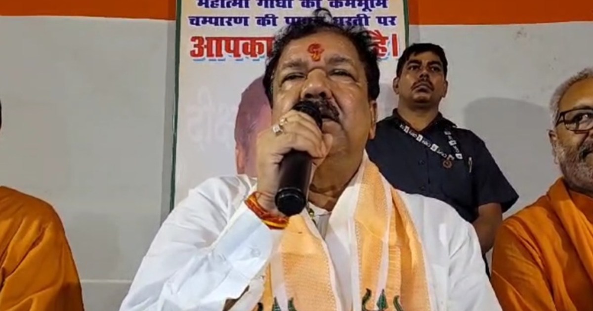 Land Reform and Revenue Minister Dilip Jaiswal's big stateme