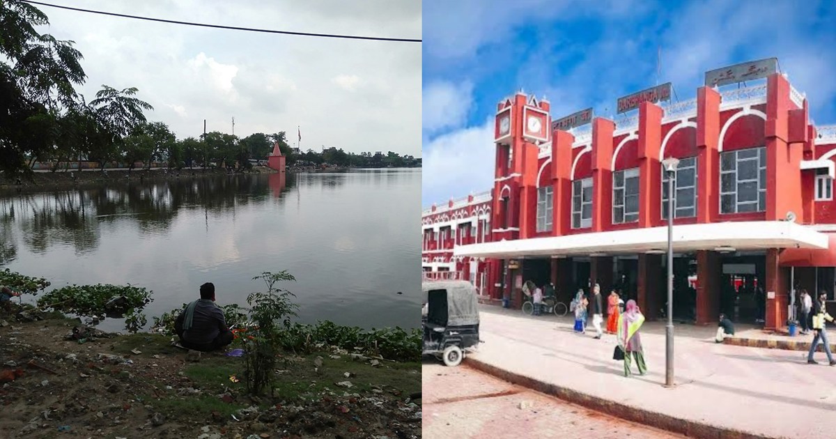 1 crore 61 lakh fine imposed on Darbhanga railway station, k