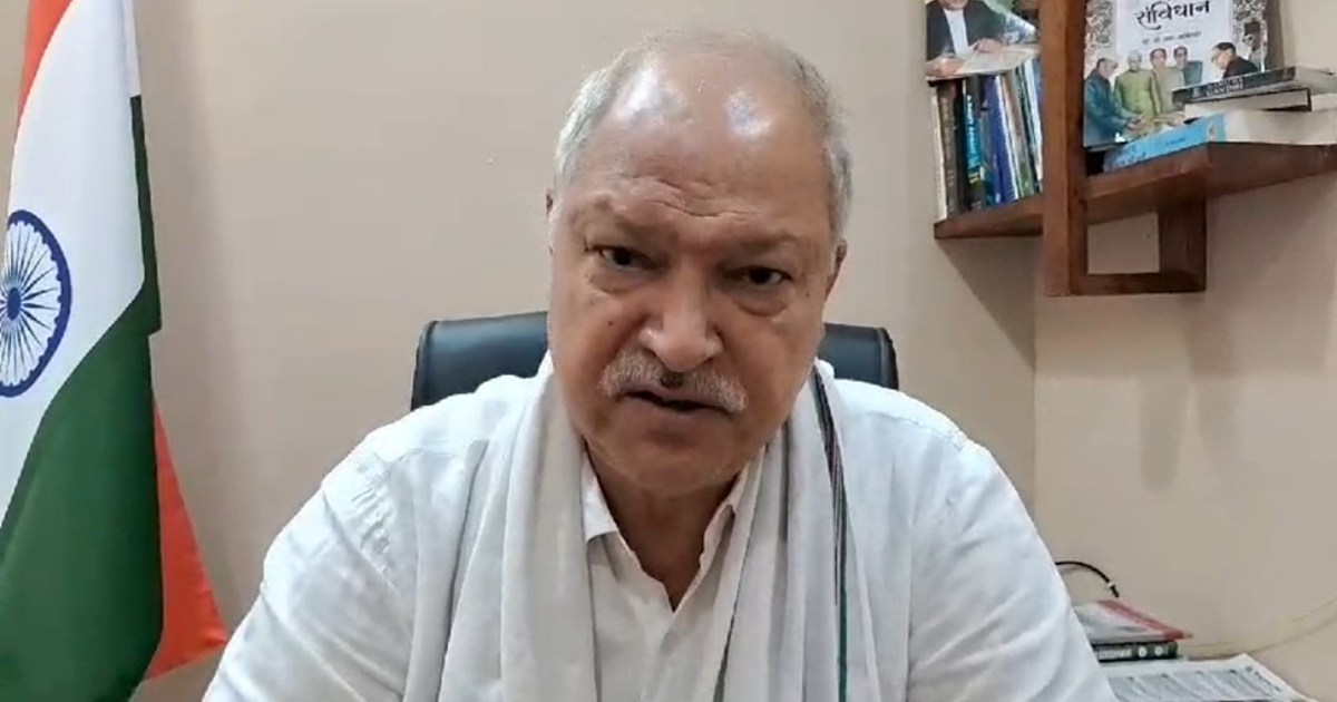 Congress neta shkil Ahmad Khan ka byan