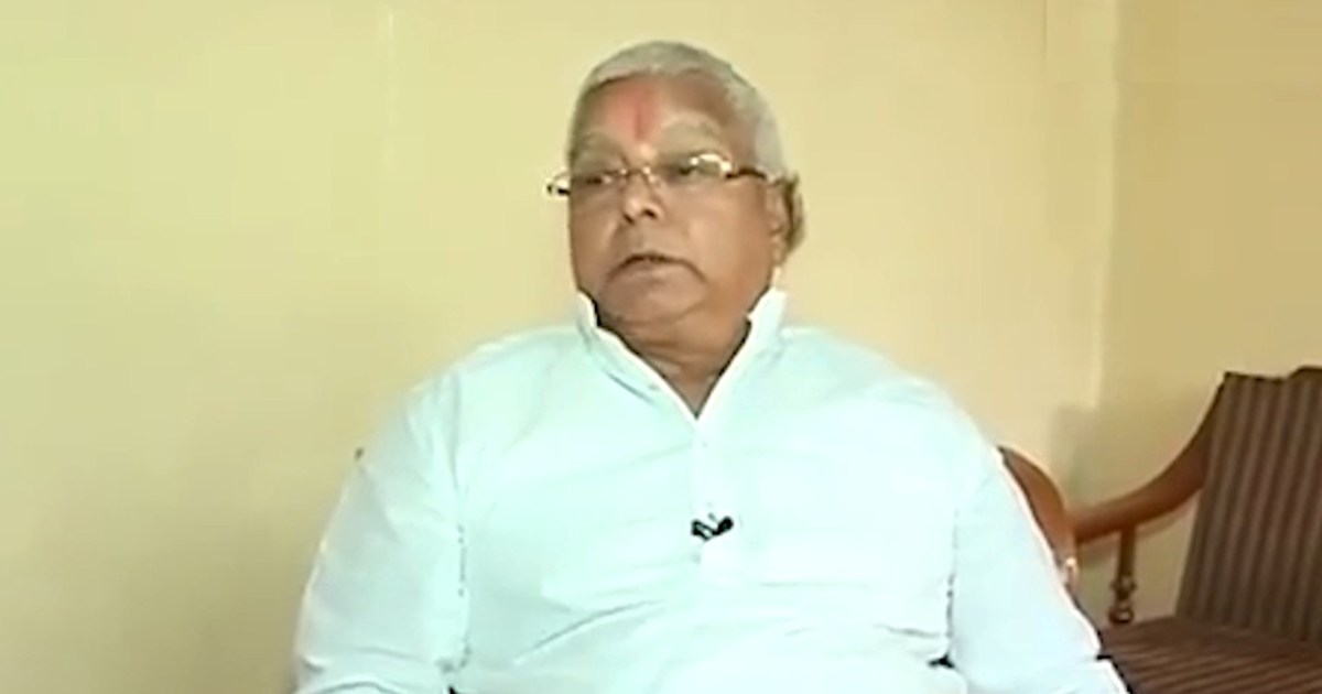 Lalu yadv pr fir se kesh chalu krne pr rajniti hui tej