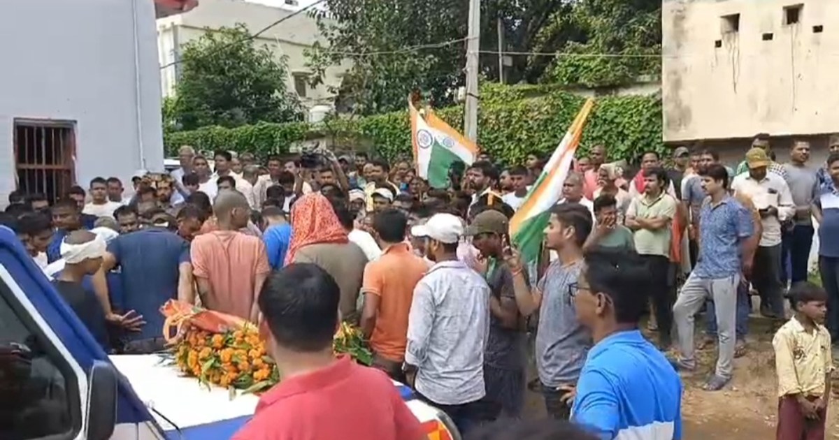 CISF jawan of Jehanabad died during duty, MLAs and officials