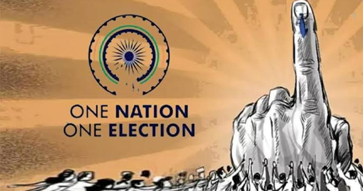One Nation One Election 