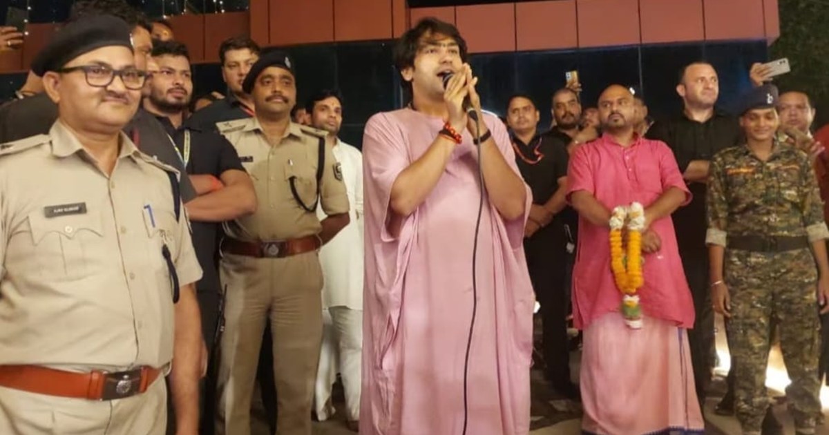 Baba of Bageshwar Dham reached Gaya, no permission for publi