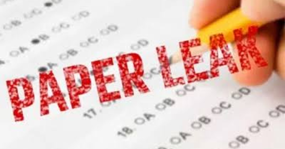 JSSC -CGL Question Paper Leak 