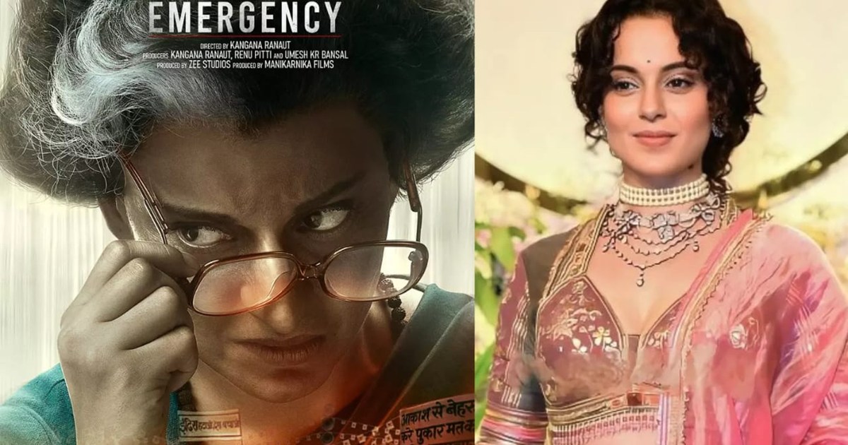 Kangana Ranaut's film Emergency approved by the Censor Board