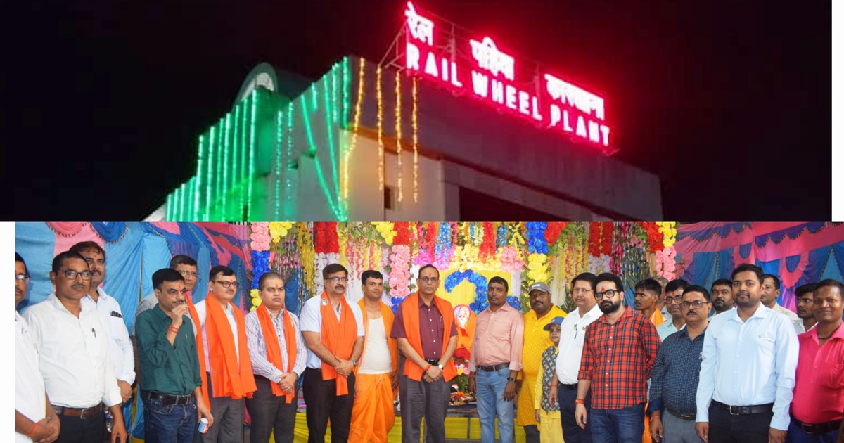 Vishwakarma Puja celebrated with great pomp in Chhapra Railw