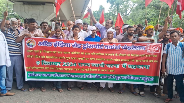 Auto and e-rickshaw drivers on strike in the capital Patna, 
