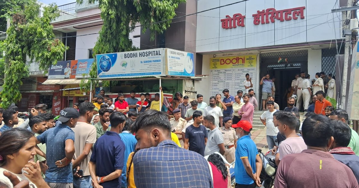 Family members created ruckus in Gaya after the death of the