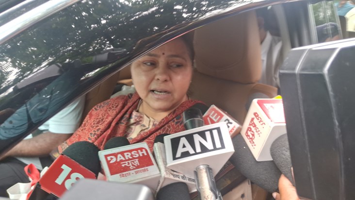 Rjd sansd Misa bharti ka bda byan Rjd sansd Misa bharti ka bda byan