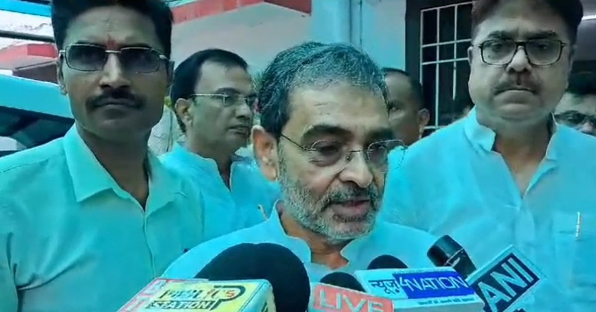 Rajysbha sansd  upendra kushwaha ka bda byan