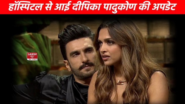 Deepika Padukone's delivery will be through C-section! Deepika Padukone's delivery will be through C-section!