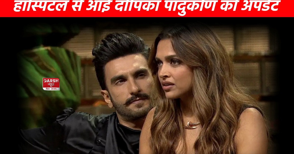 Deepika Padukone's delivery will be through C-section!