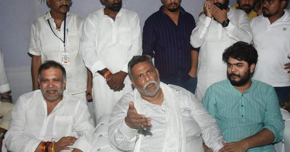 Misa Bharti, Suraj Bhan and Osama also attended the tribute 