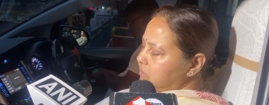 Rjd sansd Misa bharti ka bda byan Rjd sansd Misa bharti ka bda byan