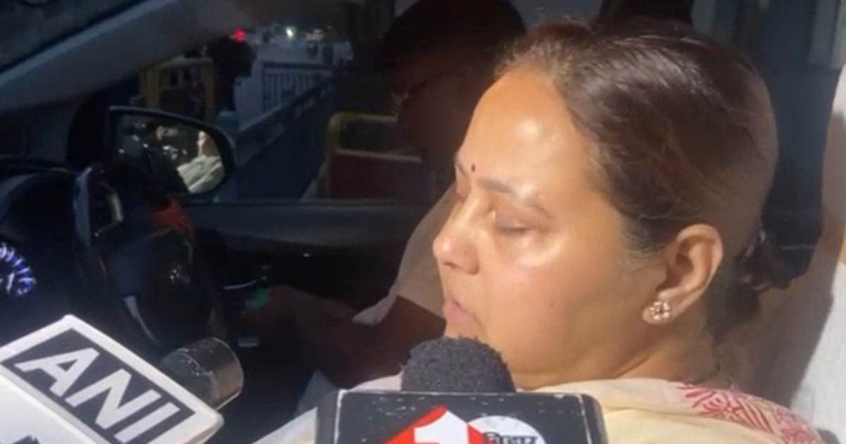 Rjd sansd Misa bharti ka bda byan