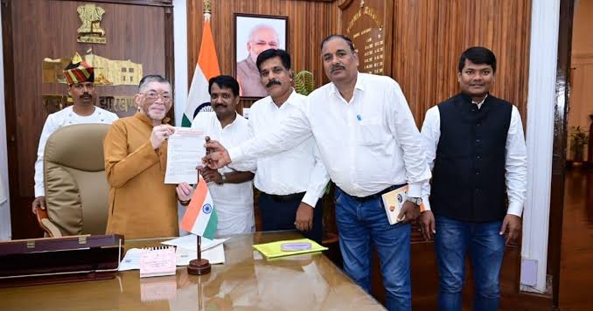 Indian Labour Committee Memorandum