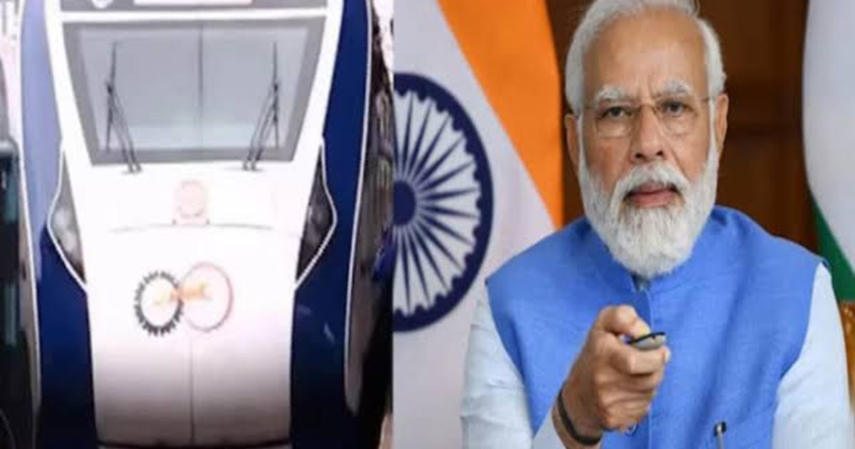 Jharkhand Vande Bharat Express Train 