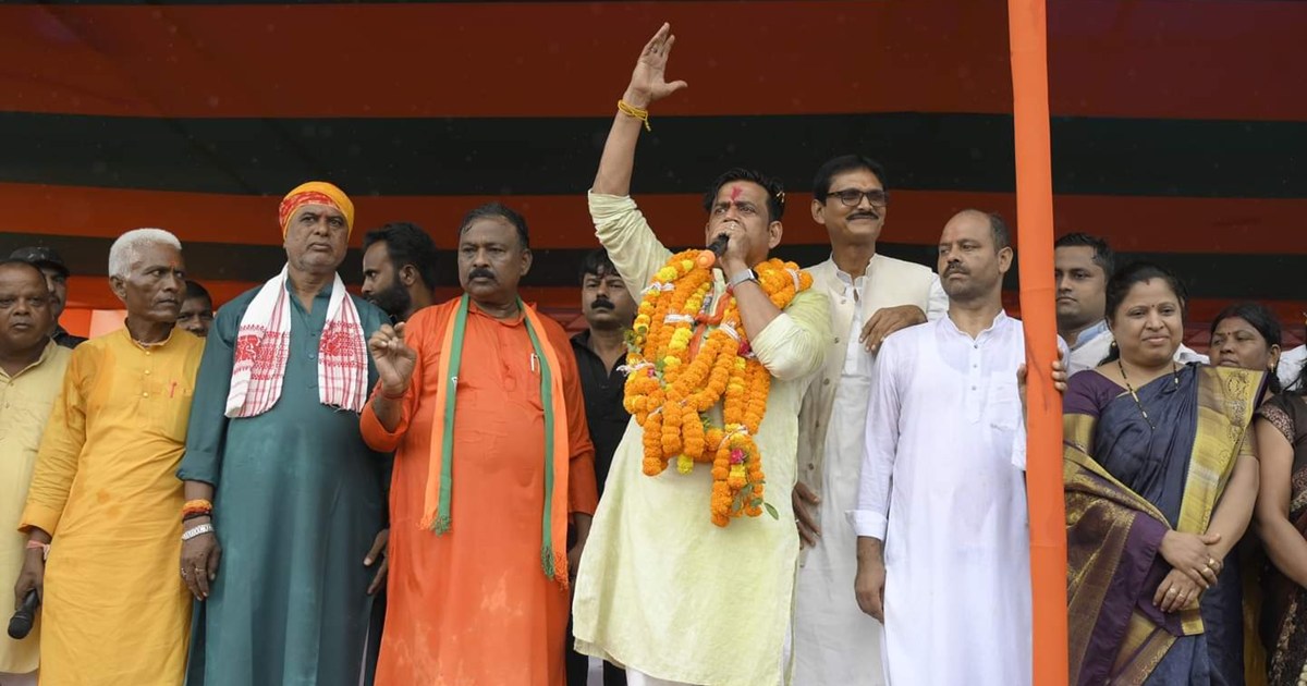 Ravi Kisan Campaign in Palamu