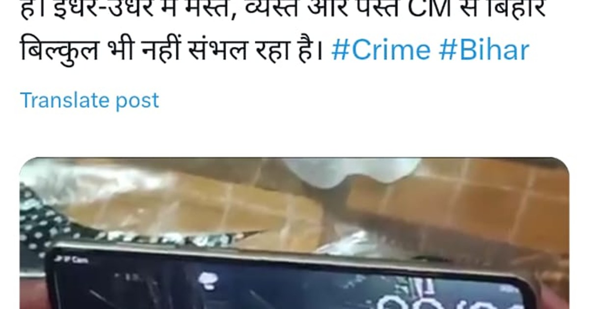 Tejasvi ne shoshl midiya se srkar pr sadha nishana