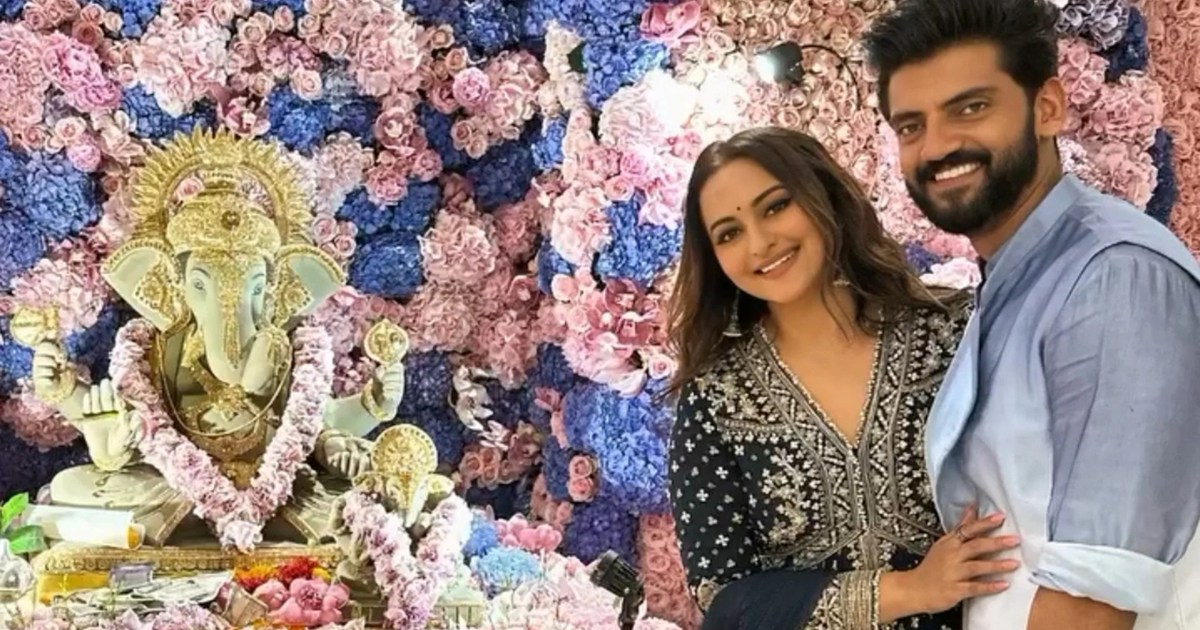 Sonakshi Sinha celebrated Ganesh Chaturthi with Zaheer, trol