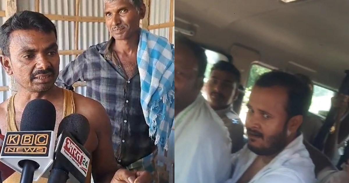 Villagers held Mukhiya's husband and son hostage in Katihar